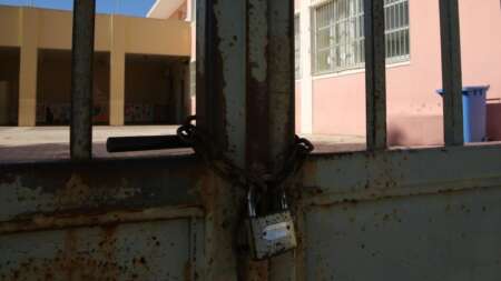 εκτακτη-ανακοινωση-τωρα-ποια-σχολεία-202920