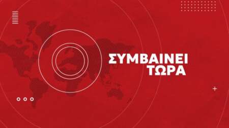 τσουκαλησ-κατα-95-προκειται-για-την-σο-205943