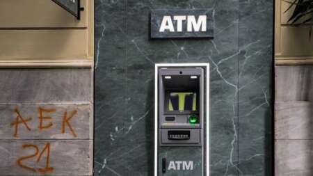 ανατροπη-με-τισ-συνταξεισ-👇-207467