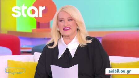 σαρωτικές-αλλαγές-από-την-άση-μπήλιου-208799