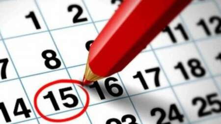 αργίες-2025-ποιες-μας-έχουν-μείνει-ακόμα-211037