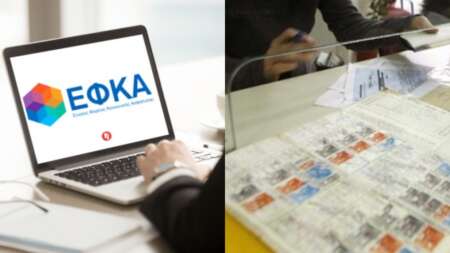 ένσημα-στο-λεπτό-τώρα-μαθαίνεις-πόσ-212245