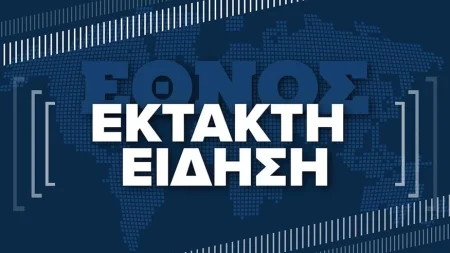 εκτακτο-τωρα-σύγκρουση-πλοίων-στη-θάλ-210096