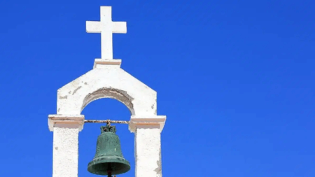 εορτολόγιο-16-μαρτίου-μεγάλη-γιορτή-της-211520