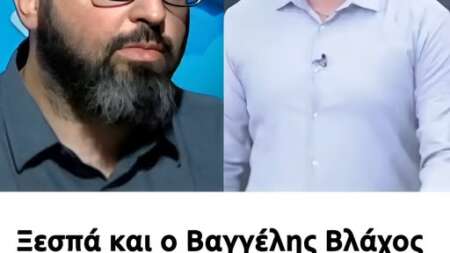 μετά-το-πρωτοφανές-ξέσπασμα-του-νίκου-209148