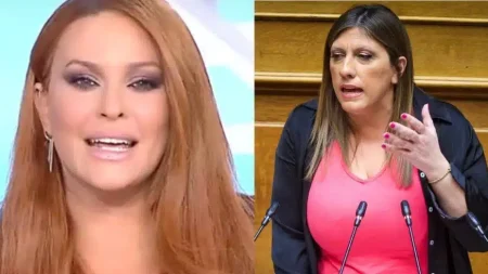 σίσσυ-χρηστίδου-σε-ζωή-κωνσταντοπούλ-209788