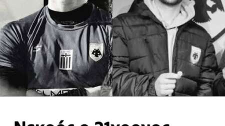 σοκ-σκοτώθηκε-σε-τροχαίο-21χρονος-έλλην-210837