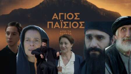 ξυρίστηκε-κουρεύτηκε-μοιάζει-15-χρόνια-213053