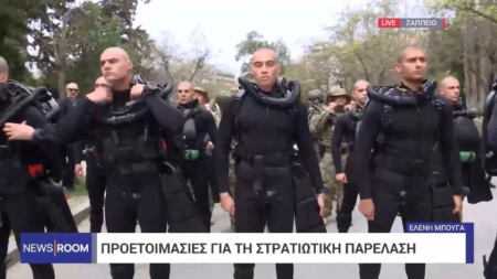 ανατριχίλα-σείστηκε-η-γη-με-αυτό-που-έκ-213281