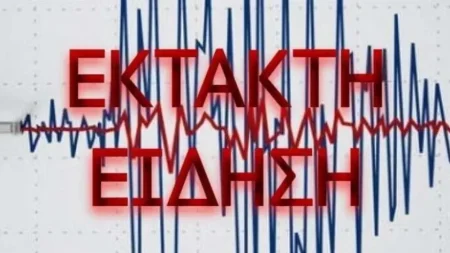 τέλος-xρεoκόπησε-μεγάλη-εταιρία-στον-210882