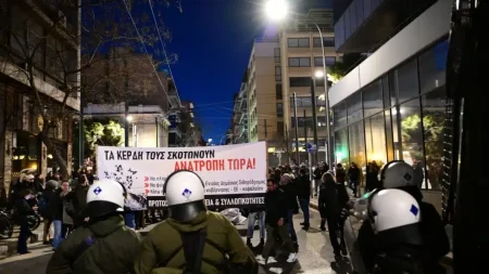 τέμπη-διαμαρτυρία-έξω-από-τα-γραφεία-τ-212502