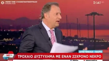 ασέβεια-οικονόμου-για-αμεα-ίσως-να-εί-210159