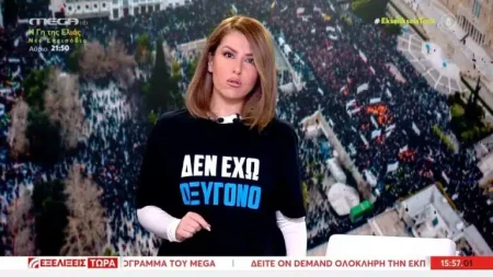 τέμπη-συγκλονιστική-αναστασία-γιάμα-208434