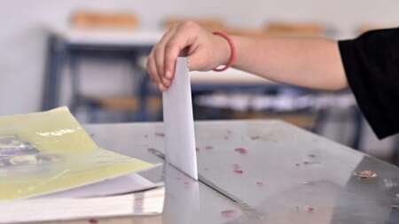 ανατροπή-με-τα-αποτελέσματα-της-δημοσ-212281