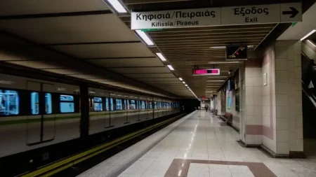 εκτακτη-ειδηση-210810