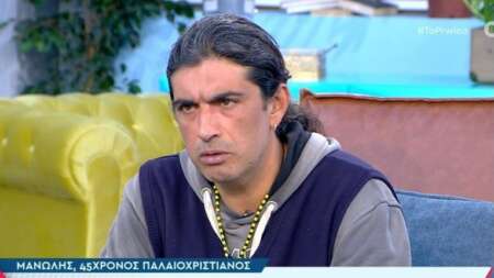 συνελήφθη-ο-παλαιοχριστιανός-τον-έπι-214269