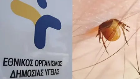 συναγερμός-για-νέα-σοβαρή-ιογενή-λοίμ-213620