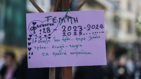 τέμπη-λαϊκός-ξεσηκωμός-και-νέο-ραντεβ-208650