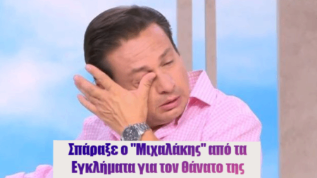 με-λυγμούς-ο-σταύρος-νικολαίδης-στον-α-210338
