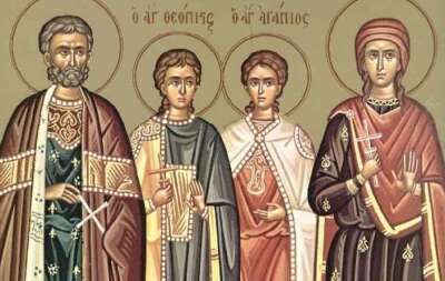 εορτολόγιο-15-μαρτίου-ο-σημαντικός-άγιο-211262