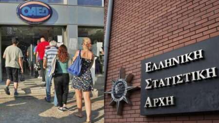 εκτακτη-κακη-ειδηση-για-ολουσ-τουσ-ελλ-217800