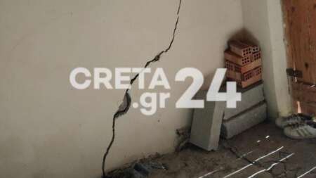 συμβαινει-τωρα-σε-εξέλιξη-καθίζηση-ολ-219369