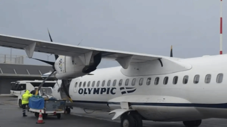 tpomoσ-τωρα-πανω-απο-το-αιγαιο-φωτια-σε-αε-214421