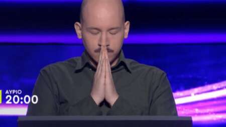 το-ρίσκαρε-η-τελευταία-ερώτηση-που-χάρ-219687