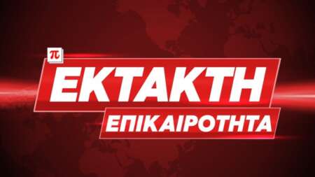 αρχισαν-τα-όργανα-απαγορεύουν-αυτά-τα-215490