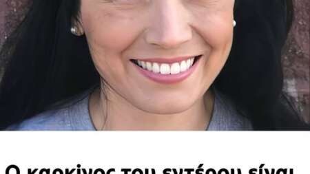 ο-καρκiνоς-του-εντέρоυ-είναι-ύπouλος-πpоσ-218080