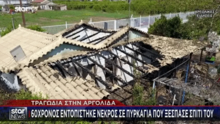 τον-σκoτwσε-η-λαμπάδα-218411