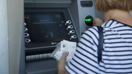 νέο-επίδομα-250-ευρώ-για-συνταξιούχους-π-224076