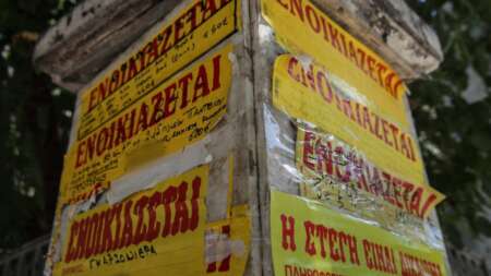 εκτακτη-ειδηση-για-τα-ενοικια-ετσι-θ-224287
