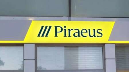 εκτακτη-ανακοιωση-απο-την-τραπεζα-πει-223762