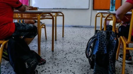 κλειστά-σχολεία-αύριο-222106