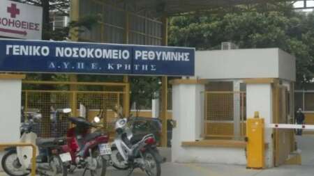 εκτακτο-νεκρός-και-ο-άνδρας-που-μπήκ-224728