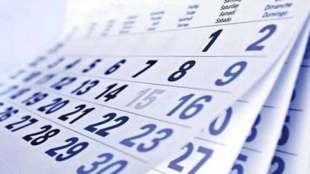 εορτολόγιο-ποιοι-γιορτάζουν-σήμερα-27-μ-224071