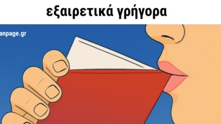 πιείτε-αυτό-το-μείγμα-κάθε-βράδυ-πρι-220935