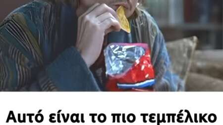 αuτό-είναι-το-πιο-τεμπέλικο-ζώδιο-βαρ-220782