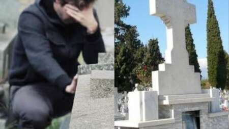 μου-λείπεις-μαμά-μου-σήμερα-που-είναι-221484