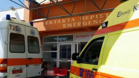 εκτακτο-κατέληξε-σε-ιδιωτική-κλινική-223115