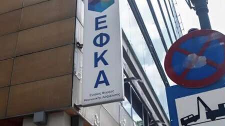 σύνταξη-στα-61-έτη-για-όλα-τα-ασφαλιστικ-220459