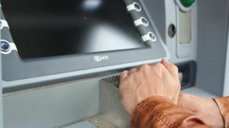 τράπεζες-αν-έχετε-ένα-από-αυτά-τα-pin-αλλά-224445