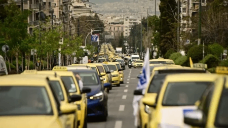 ektaktη-ειδηση-πapaλyei-η-χωρα-223468