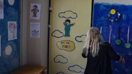 κλειστά-τα-σχολεία-την-δευτέρα-223713