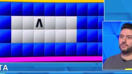 δεν-ξανάγινε-αυτό-στον-τροxό-της-τύxης-224344