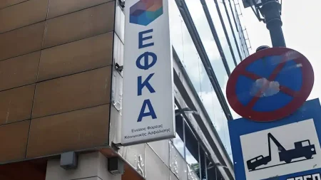 σύνταξη-στα-61-έτη-για-όλα-τα-ασφαλιστικ-220338