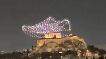 σάλος-με-την-πασίγνωστη-εταιρεία-αθλη-222363