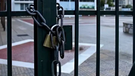 εκτακτη-επικαιροτητα-223005