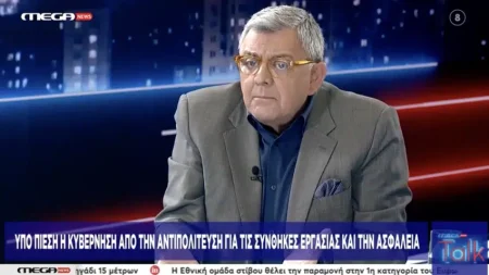 κόφτε-το-ρε-έχετε-γίνει-ρεζίλι-το-ξέ-228494